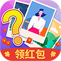 看图猜猜猜 v1.0.0 安卓版