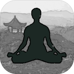 影子修仙模拟器 v1.0 安卓版