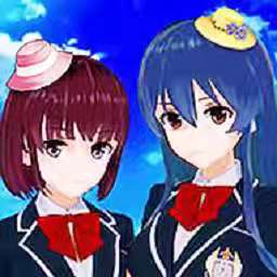 樱花公园恋爱模拟器3D v1.0.0 安卓版