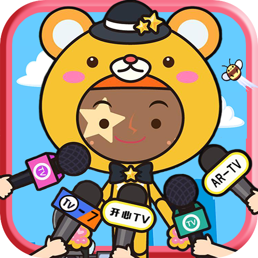 托卡小萌娃世界 v1.2.3 安卓版