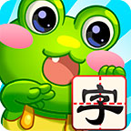 豆派识字 v1.3.2 最新版