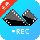 录屏器下载手机版 v2.5 安卓版
