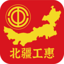 北疆工惠app v2.1.31 安卓版