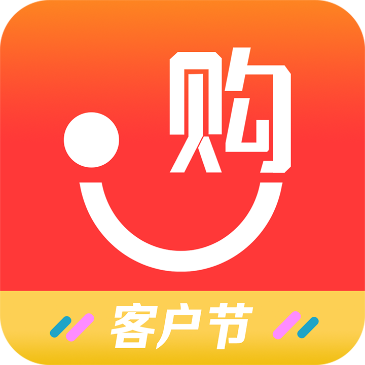 国寿i购ios版 v2.7.3 iPhone版