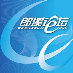 郎溪论坛ios版 v4.4.1 iPhone版