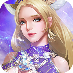 神座手游iOS版 v1.0.0 官方版