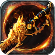 热血裁决1.80微端iOS版 v1.8.0 iPhone版