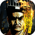 奇门道长 v1.0.0.33 安卓版