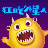 狂吃外星人官方版 v1.0 最新版