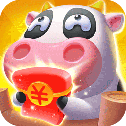 全民大丰收最新版本 v1.013 安卓版
