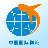 国际物流信息平台 v2.5.6 官方版