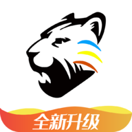 天豹(优惠券) v3.5.1 官方最新版