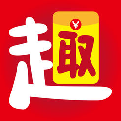 手趣购ios版 v2.2.0 iPhone版