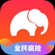 小飞象代购ios版 v1.0 最新版