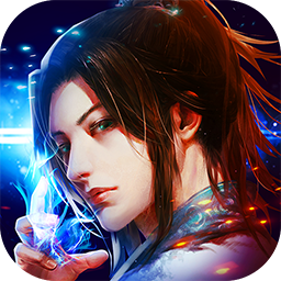逍遥仙尘手游iOS版 v1.1.1.0 官方版