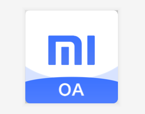 小米办公app