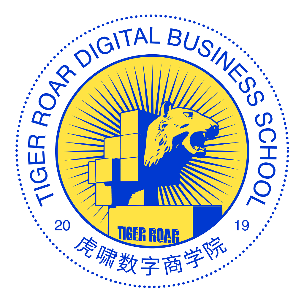 虎啸商学汇app v1.7.9 官方版