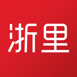浙里学app v2.64.018 安卓版