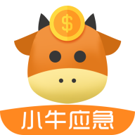 小牛应急ios版 v1.0 (Build 1) iPhone版