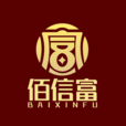 佰信富app苹果版 v00.00.0003 iPhone版
