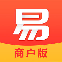 易付宝商户版ios版 v1.6.0 iPhone版