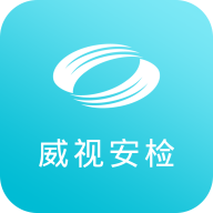 威视安培云app v1.4.0 最新版
