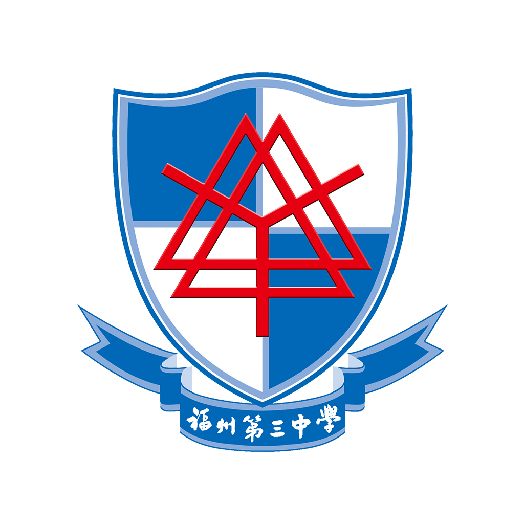三中滨海app v1.0.1 官方版