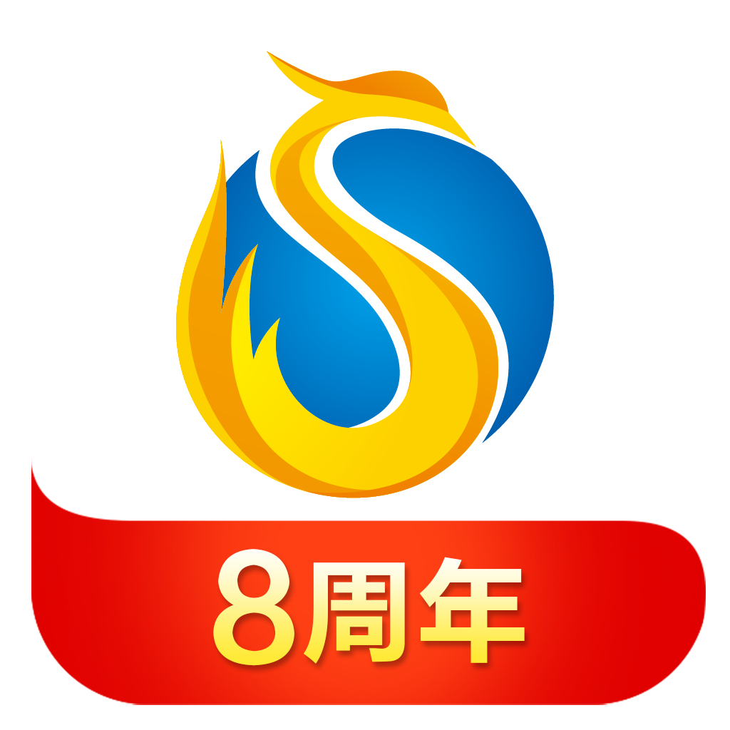 在商洛app v3.5 安卓版