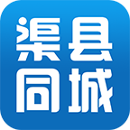 渠县同城 v7.4.0 最新版