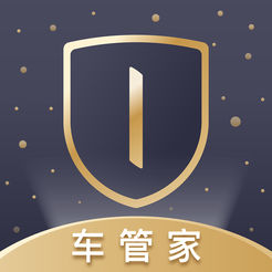 一号车管家ios版 v1.2.2 iPhone版