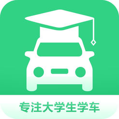 享趣学车ios版 v1.0 iPhone版
