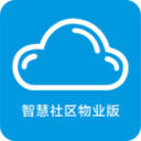 七彩祥云物业版 v1.0.2 官方版