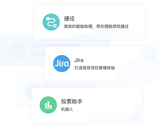 Miwork小米办公