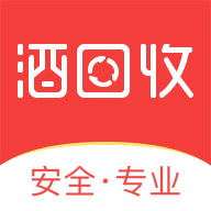 酒回收app v1.3.0 最新版