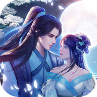 梦回大明春游戏 v2.0.8.991 最新版