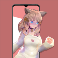 Ailsa 艾尔莎 v2.2.5 安卓版