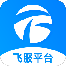 飞服平台-IT技术服务平台 v1.1.3 官方版
