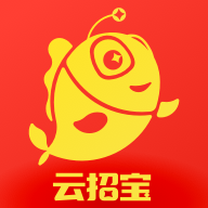 云招宝app v1.7.0 最新版