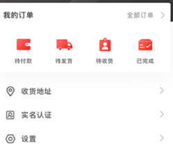 聚立方