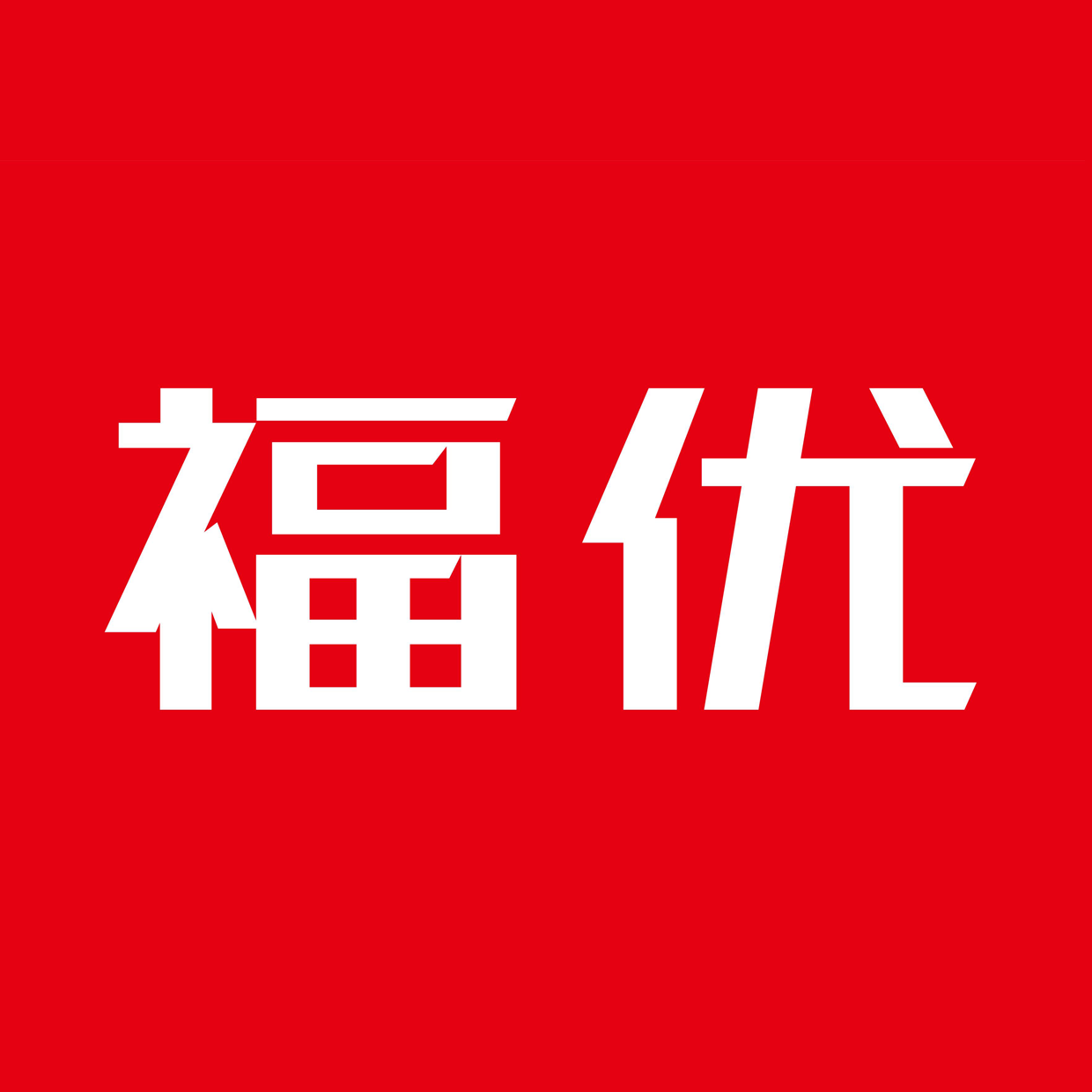 福优网app v3.4.5 最新版