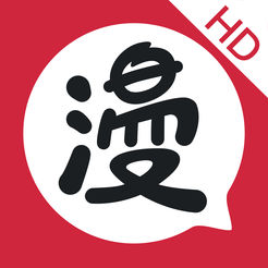 网易漫画ipad版 v1.2.1 官方版