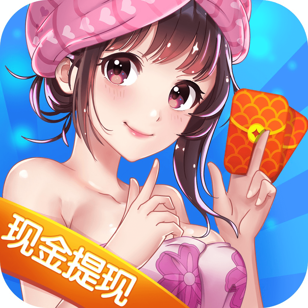 我的洗浴场 v1.0.0.411.0918.1756 安卓版