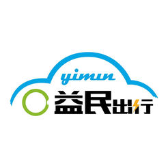 益民出行app v4.2.4 iphone版