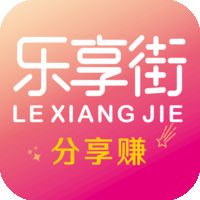 乐享街 v1.0.0 iPhone版