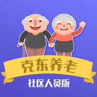 医养家园医护版 v1.0 iPhone版