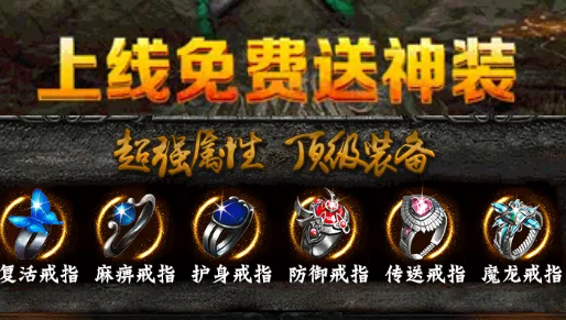 傲世龙城之天下无双