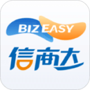 信商达App(企业经营软件) Xsd-AndroidV02.4 最新版