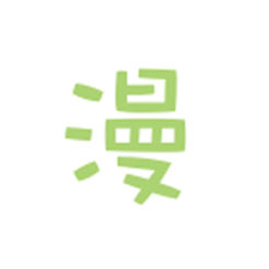 奇趣漫画iOS版 v1.0 iPhone版