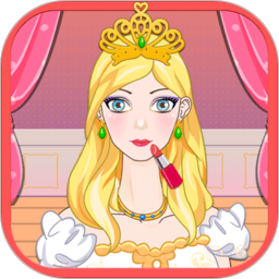 公主化妆打扮派对 v1.86.02 安卓版