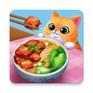 星厨烹饪记 v1.0.23 安卓版